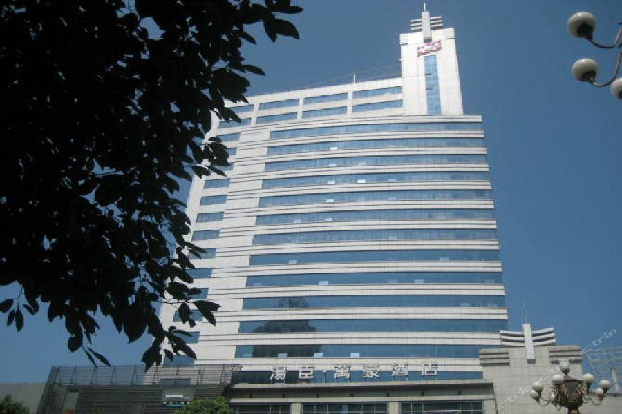 Tang'S Hotel Changde Luaran gambar
